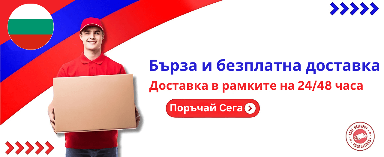 Безжичен прахосмукачка